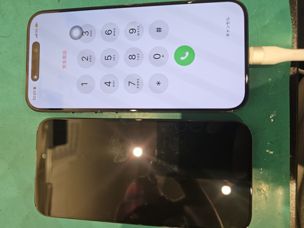 iPhone15Proの画面修理を依頼いただきました！！【スマホ修理工房北千住マルイ店】